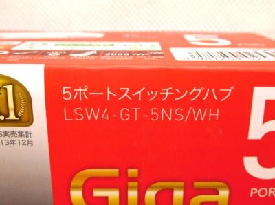 Buffalo Lsw4 Gt 5ns Wh ネットワーク機器 の新品 中古販売 Rere リリ