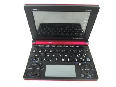 CASIO カシオ EX-word XD-B8500VP 電子辞書 ビビットピンク
