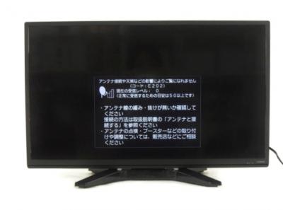 ORION オリオン BTX24-31HB 液晶テレビ 24V型