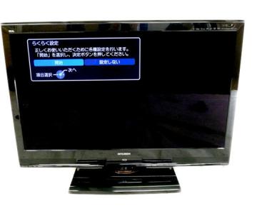 MITSUBISHI REAL LCD-40BHR400 液晶テレビ 40V型