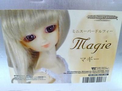 VOLKS ミニスーパードルフィー マギー MSD 女の子 スタンダードの新品 