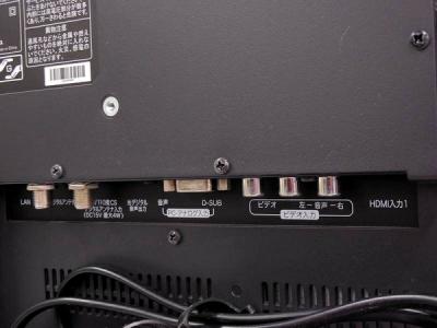 DYNEX DX-24E300J13 24型 液晶TV ブラック テレビ 液晶テレビ 20