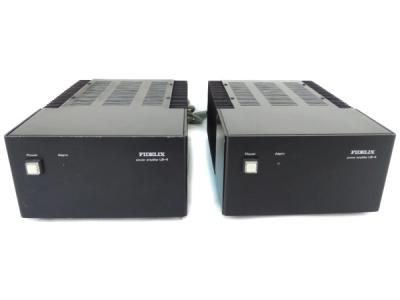 FIDELIX フィデリックス LB-4 モノーラルパワーアンプ2台