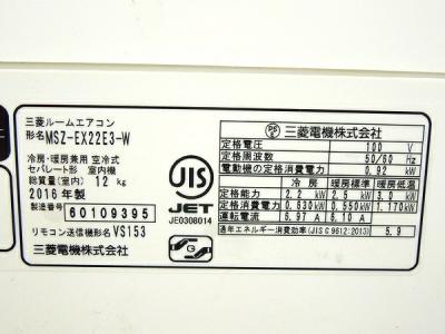確認画像 Amazon.co.jp: デイトナ(Daytona) バイク用 サポーター