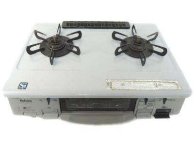 Paloma パロマ IC-N800V-R 12A・13A ガスコンロ 都市ガス 右強火力 クリスタルグレー