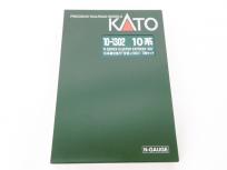 KATO 10-1302 10系 寝台急行 安芸 1967 7両