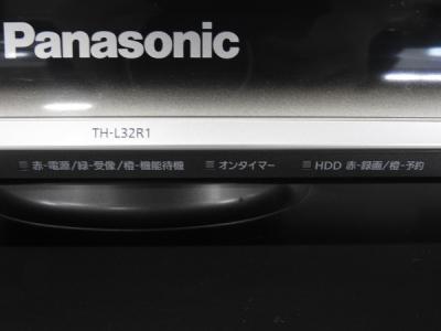 パナソニック TH-L32R1(32インチ以上42インチ未満)の新品/中古販売