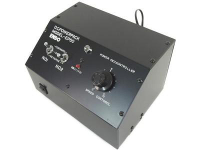 ENDO EP50 FET CONTROLER HO パワーパック