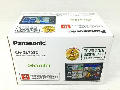 Panasonic GORILLA CN-GL705D 20周年記念モデル SSDナビ 7V型 大画面 カー用品 カーナビ ポータブルナビ パナソニック