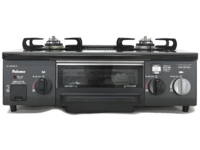 Paloma パロマ IC-330SB-1R  ガステーブル コンロ 都市ガス