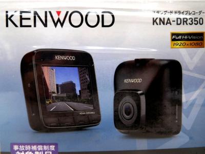 KENWOOD ケンウッド KNA-DR350 ドライブレコーダー