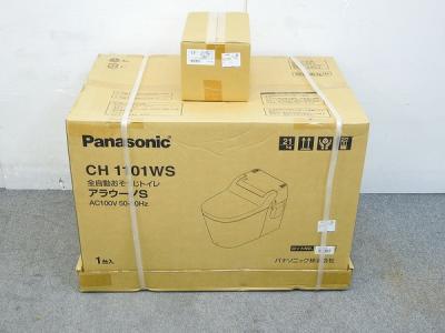 Panasonic パナソニック アラウーノS CH1101WS 温水洗浄便座 便器
