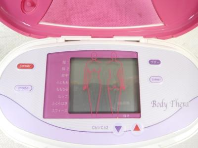 伊藤超短波 BODY THERA ボディセラ(フェイスケア)の新品/中古