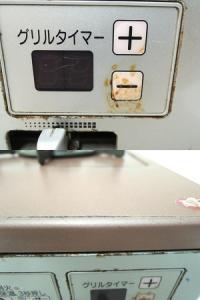 HARMAN LW2255TR W55ZVR 12A・13A(据え置き)の新品/中古販売