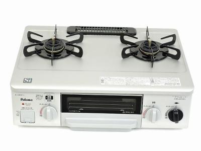 Paloma パロマ IC-330SF-L 12A・13A ガスコンロ 都市ガス 左強火力 シルバー
