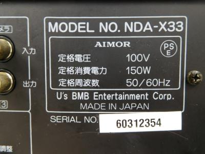 BMB NDA-X33 カラオケ用 ミキシング アンプの新品/中古販売 | 1096965 | ReRe[リリ]