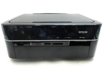 EPSON エプソン EP-704A 多機能プリンター