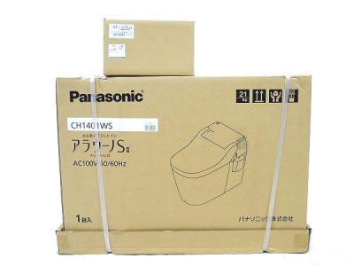 Panasonic パナソニック アラウーノ CH1401WS 便座 CH140F 配管