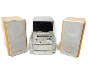 Panasonic SC-PM57MD
