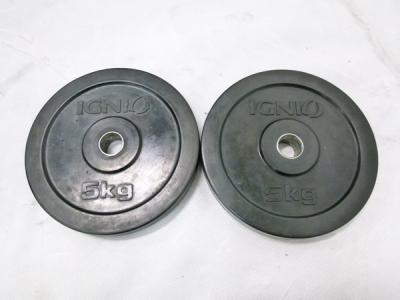 ヘラクレス IGNIO 筋トレ用 プレートセット 20kg ダンベル