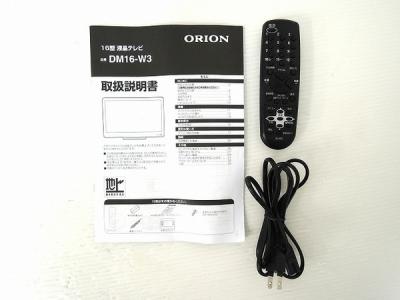ORION DM16-W3(26インチ未満)の新品/中古販売 | 1085414 | ReRe[リリ]
