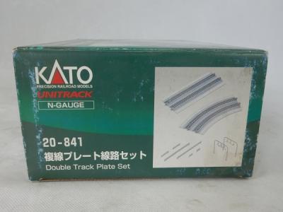 KATO 20-841 複線プレート 線路セット Nゲージ用の新品/中古販売 ...