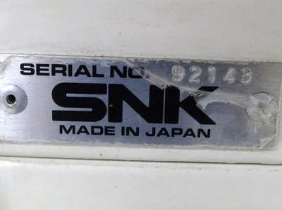 SNK SC-19 中古 Yahoo!オークション - 超美品 SNK SC-19 アーケード筐体 分解