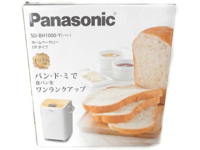 Panasonic パナソニック SD-BH1000-Y 1斤 ホームベーカリー イエロー