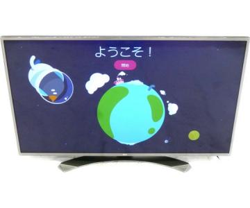 LG Electronics Japan 49UH6500(42インチ以上60インチ未満)の新品/中古