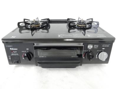 Paloma パロマ IC-330SB-1R  ガステーブル コンロ 都市ガス