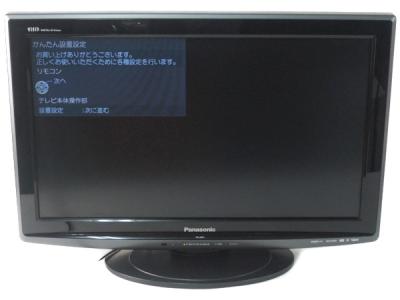 Panasonic パナソニック  VIERA ビエラ TH-L26X1-K 液晶テレビ 26型 ディープブラック