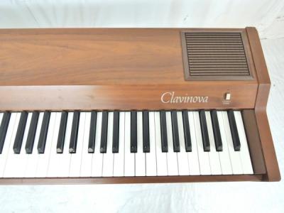 YAMAHA Clavinova YP-30 Keyboard 76-Key Electronic Piano