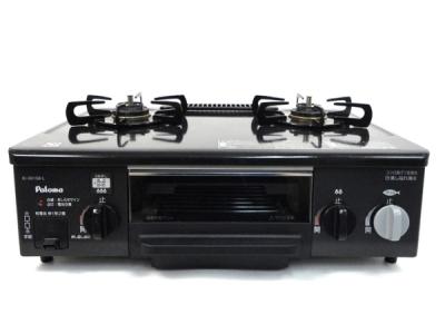 都市ガス用】 パロマ ガスコンロ IC-331SB-L 都市ガステーブル 左強火