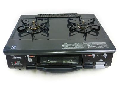 Paloma パロマ IC-N900B-L 12A13A ガスコンロ 都市ガス 左強火力