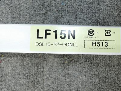 DAIKO [照明器具] DSY-4776AT/WT/YT [ランプ] LF15N(照明)の新品/中古