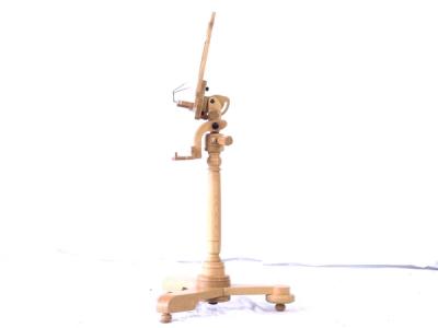 希少品 Atelier アトリエ MORI 木製譜面台 森工芸 特注品 大型の新品