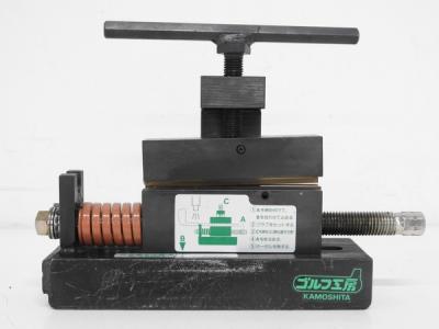 SANKO ゴルフ工房 カモシタ シャフト抜き器