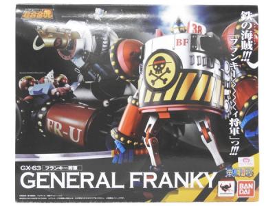 未開封 超合金魂 Gx 63 フランキー将軍 One Pieceの新品 中古販売 Rere リリ
