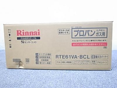 Rinnai リンナイ RTE61VA-BC-L ガスコンロ プロパン 左強火力 ブラック