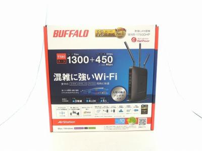 BUFFALO バッファロー  WXR-1750DHP エアステーション