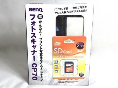 【未使用】BenQ フォトスキャナー CP70