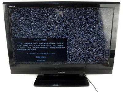 TOSHIBA 東芝 REGZA 32A9000 32型 液晶テレビ ブラック
