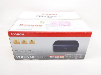 Canon キヤノン PIXUS MG6130BK インクジェット プリンター ブラック