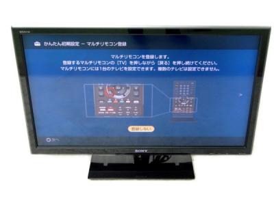 SONY ソニー BRAVIA KDL-40W5 液晶テレビ 40V型