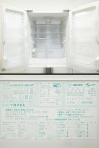 シャープ SJ-FS45R-W(冷蔵庫)の新品/中古販売 | 347833 | ReRe[リリ]