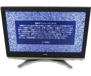東芝 42Z2000(42インチ以上60インチ未満)の新品/中古販売 | 215622 | ReRe[リリ]