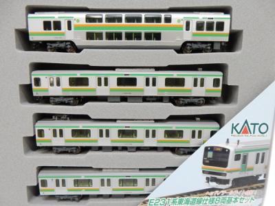 KATO 10-231.233 東海道線 E231系 15両セット 逆輸入 www.philsca.edu.ph