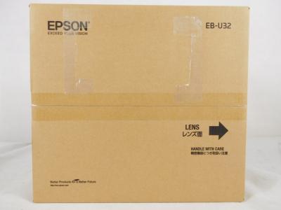 EPSON エプソン EB-U32 プロジェクター ホワイト