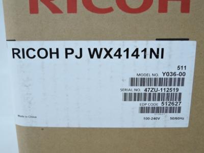 リコー PJWX4141NI(プロジェクタ)の新品/中古販売 | 532639 | ReRe[リリ]