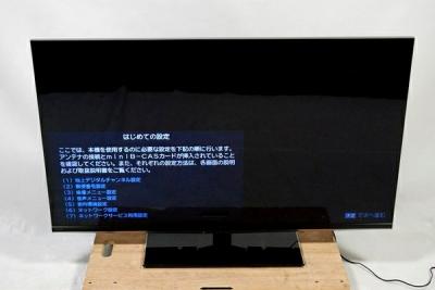 TOSHIBA 東芝 REGZA 55Z7 液晶テレビ 55型